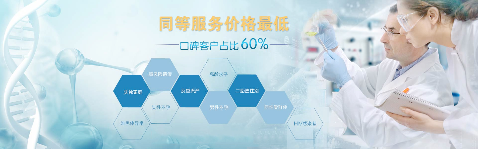 11个月代生宝宝呕吐怎么办